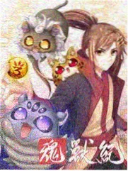 猪八戒在女儿国段落中的形象